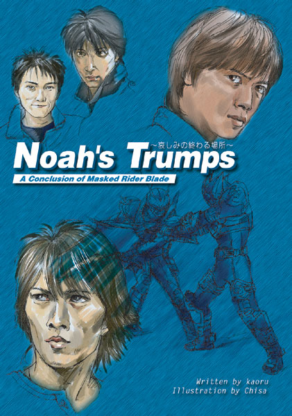 �C���X�g(90K)